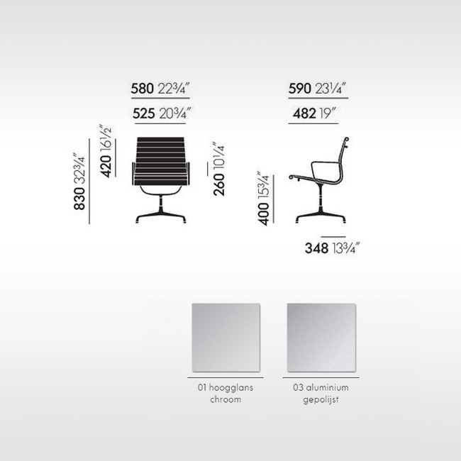 Vitra stoel Aluminium Chair EA 107 stof door Charles & Ray Eames